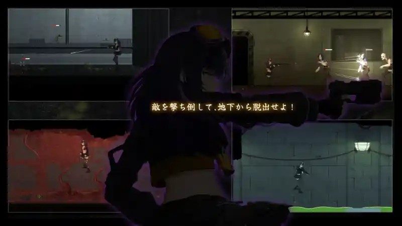 细胞领域CelSector版正式版 地图探索 页面配图 5