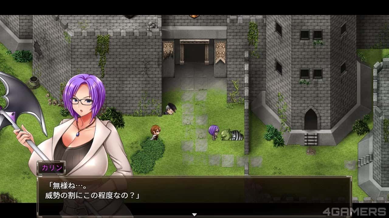 卡琳的监狱_Karryn's Prison 故事片段 玩法截图 5