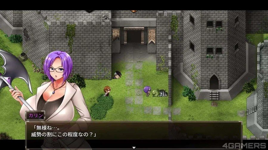 卡琳的监狱_Karryn's Prison 操作界面 预览图 1