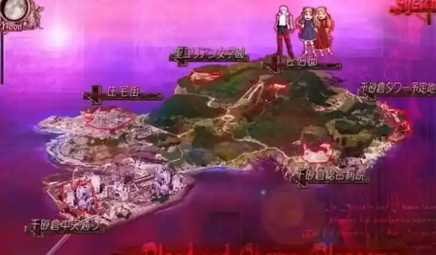 献给支配者的狂死曲 剧情互动 详情图 7