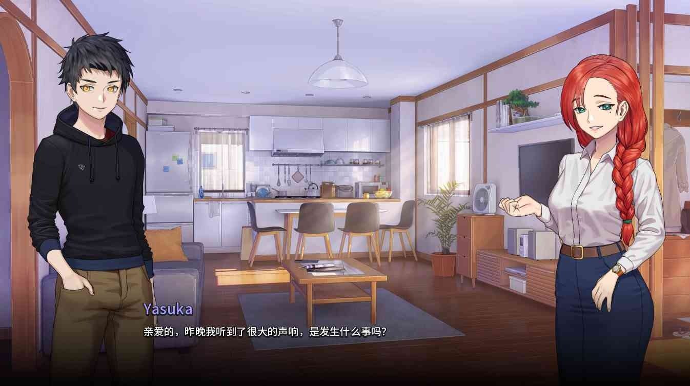 二次人生永恒不再GoodbyeEtern 路线选择 内容截图 4